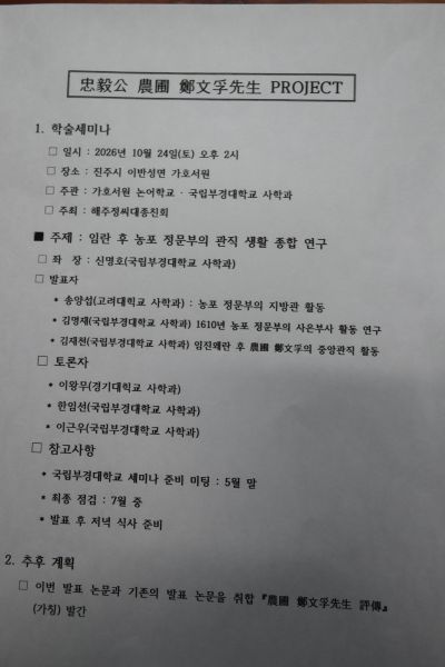 첨부이미지