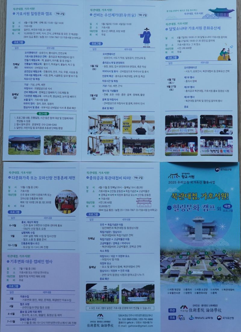 첨부이미지
